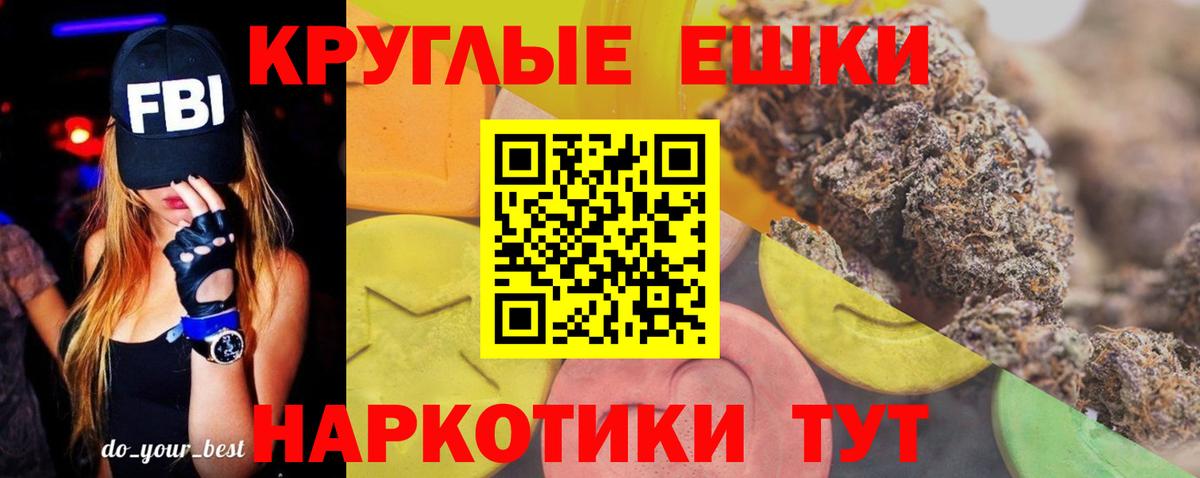 Великий Устюг  ЭКСТАЗИ  darknet как зайти  Ecstasy Cube  Ecstasy DUBAI  Вход с VPN 