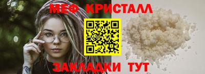 mdma Нарткала