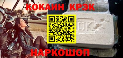 МДПВ Можга
