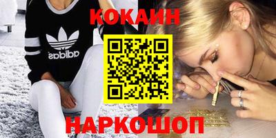 mdma Нарткала