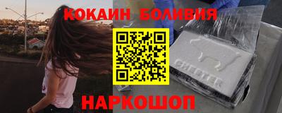 mdma Нарткала