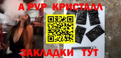 скорость Нальчик