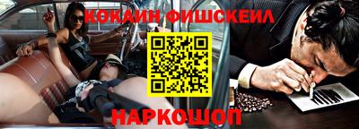 МДПВ Можга