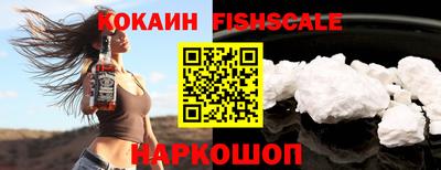 прущие грибы Моздок