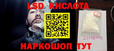 МДПВ Можга