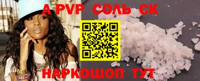 МДПВ Можга