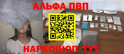 скорость Нальчик