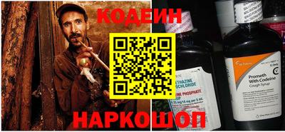 прущие грибы Моздок