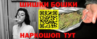 прущие грибы Моздок