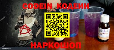 mdma Нарткала