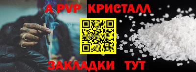 скорость Нальчик