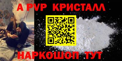 МДПВ Можга