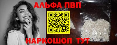 МДПВ Можга