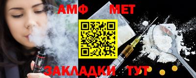 MESCALINE Наро-Фоминск