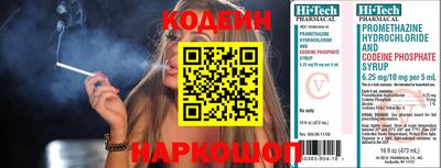 прущие грибы Моздок