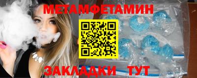 МДПВ Можга