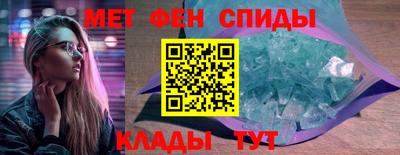 прущие грибы Моздок