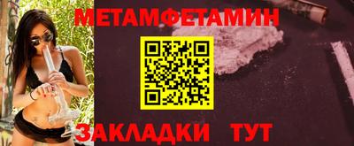 mdma Нарткала