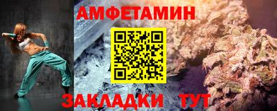 МДПВ Можга